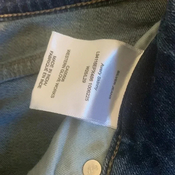 Silver Avery skinny jeans - Picture 3 of 8